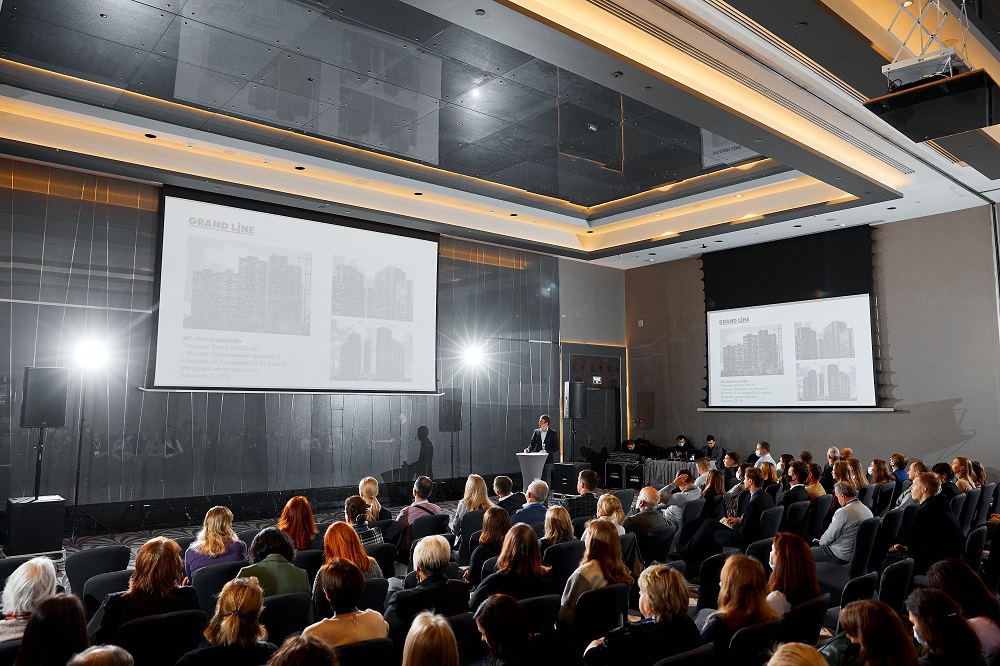 Вторая международная конференция: «Современные тренды отделки фасадов и новинки в дизайне интерьеров»